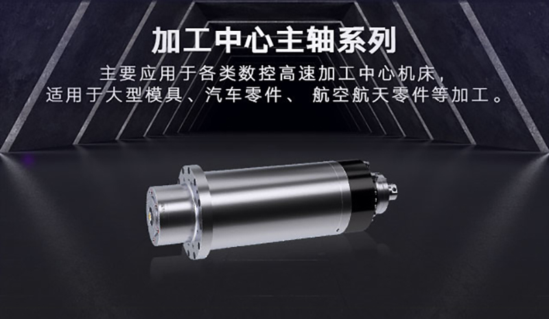 大灣區展會邀請函_05.jpg