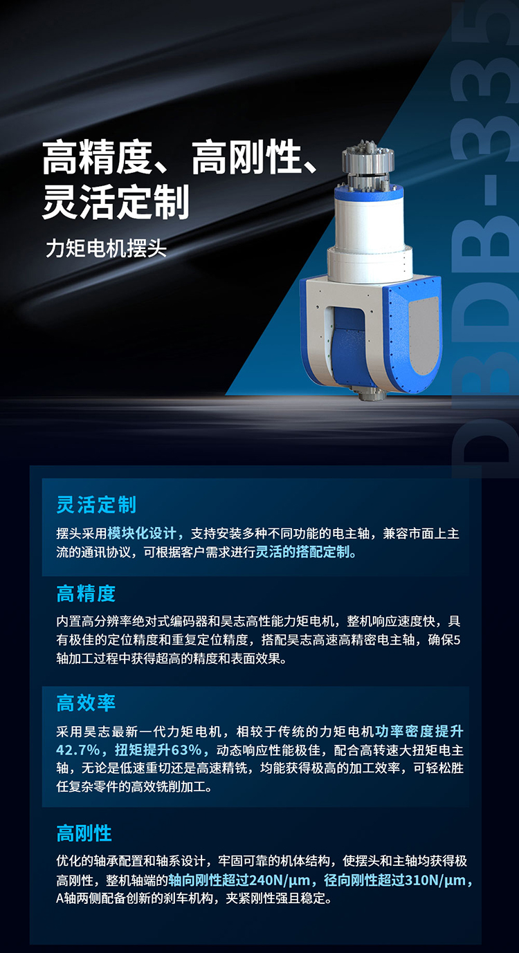 2025ITES深圳工業展_11.jpg