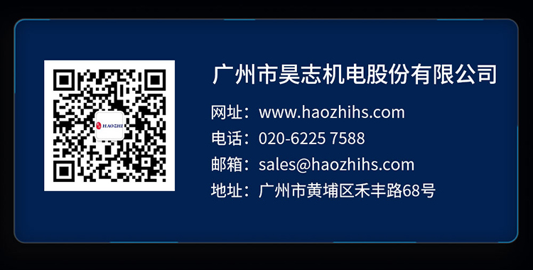 2025ITES深圳工業展_17.jpg